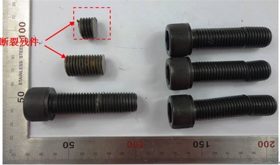 送檢樣式宏觀形貌 送檢樣式宏觀形貌