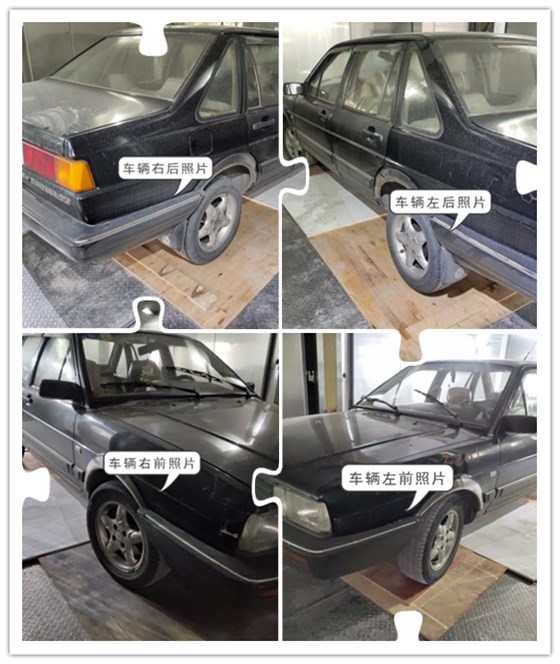 汽車環境可靠性試驗 汽車環境可靠性試驗