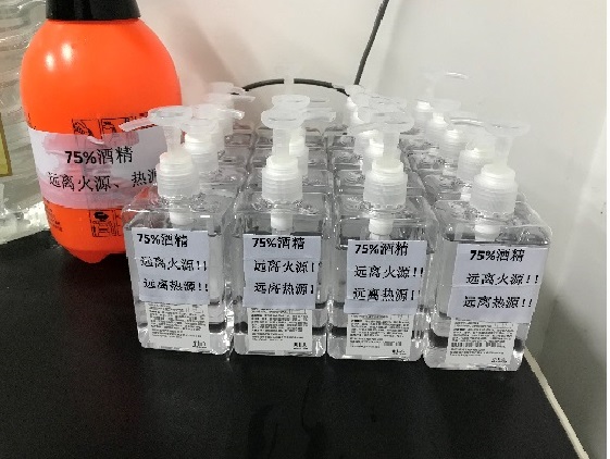 國檢檢測防范新冠肺炎消毒酒精 國檢檢測防范新冠肺炎消毒酒精