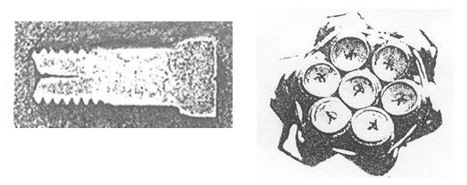 圖10-10(a) 螺釘螺紋端中心開口孔洞 圖10-10(b)螺釘螺紋端中心不規則孔洞 圖10-10(a) 螺釘螺紋端中心開口孔洞 圖10-10(b)螺釘螺紋端中心不規則孔洞