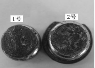 圖11-59 送檢的兩枚螺栓宏觀形貌 圖11-59 送檢的兩枚螺栓宏觀形貌