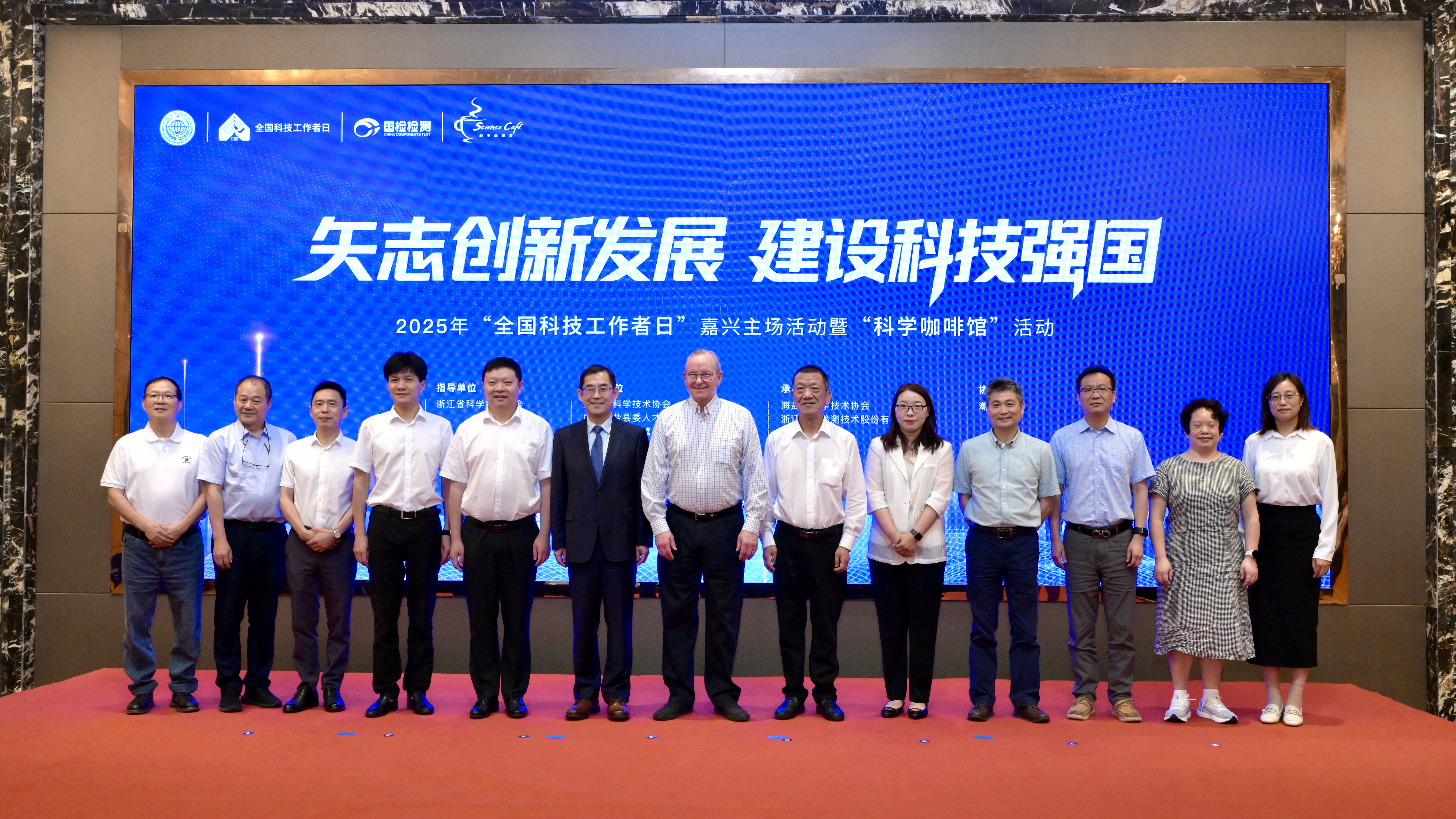 上午合影 上午合影